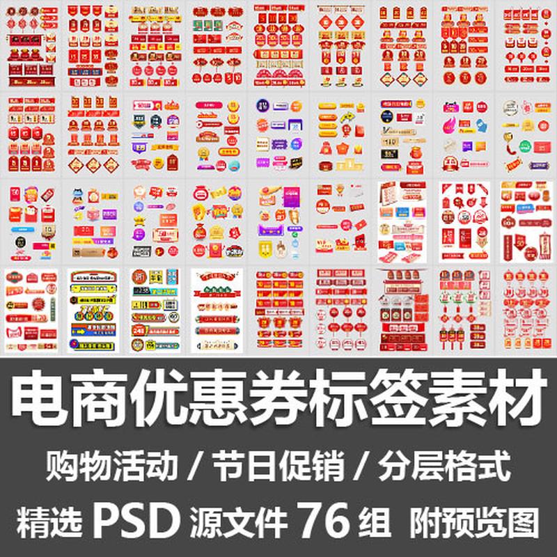 揭秘！淘宝红包到底是什么？薅羊毛攻略大公开！