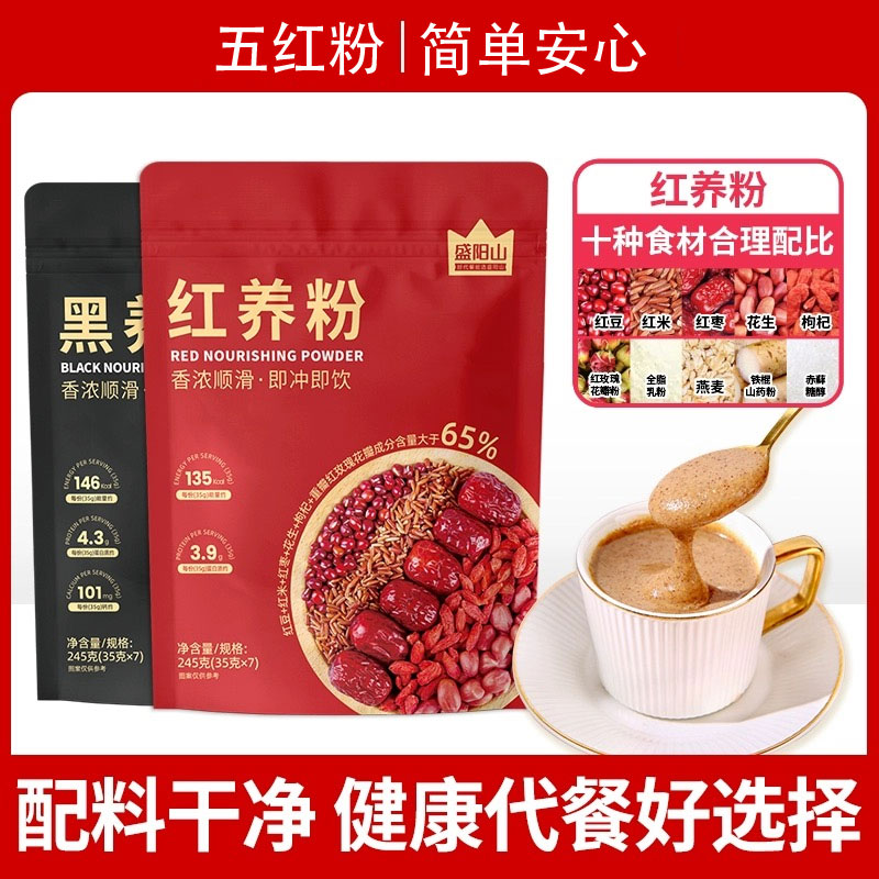 为什么绿茶语录总是充满阴阳怪气？背后的心理学揭秘
