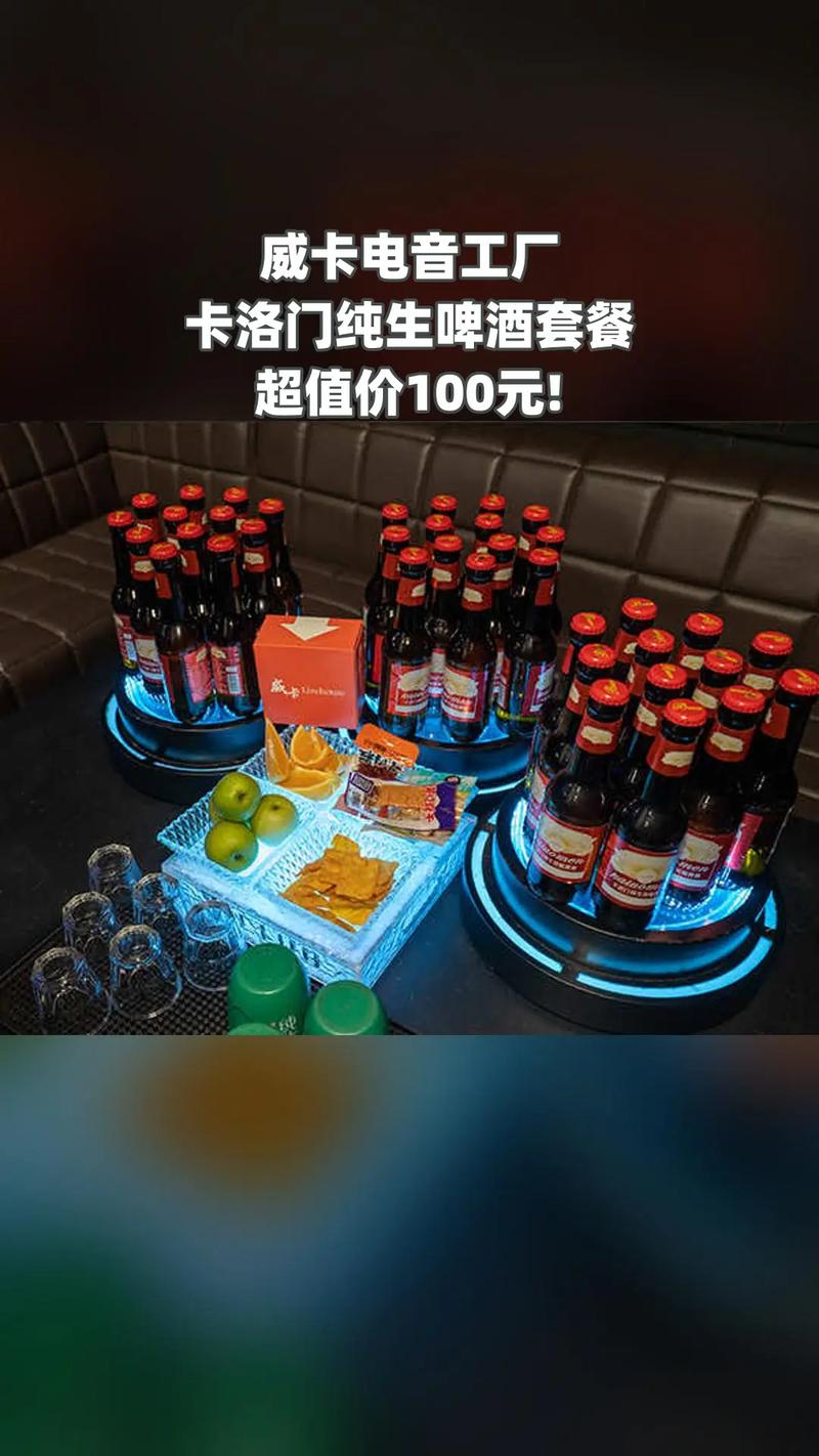 卡盟威,盈利模式、安全风险与用户隐私保护