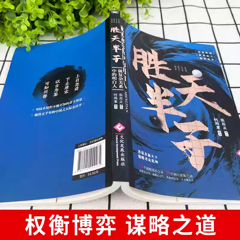 文化特产是什么意思？如何理解其内涵与价值？