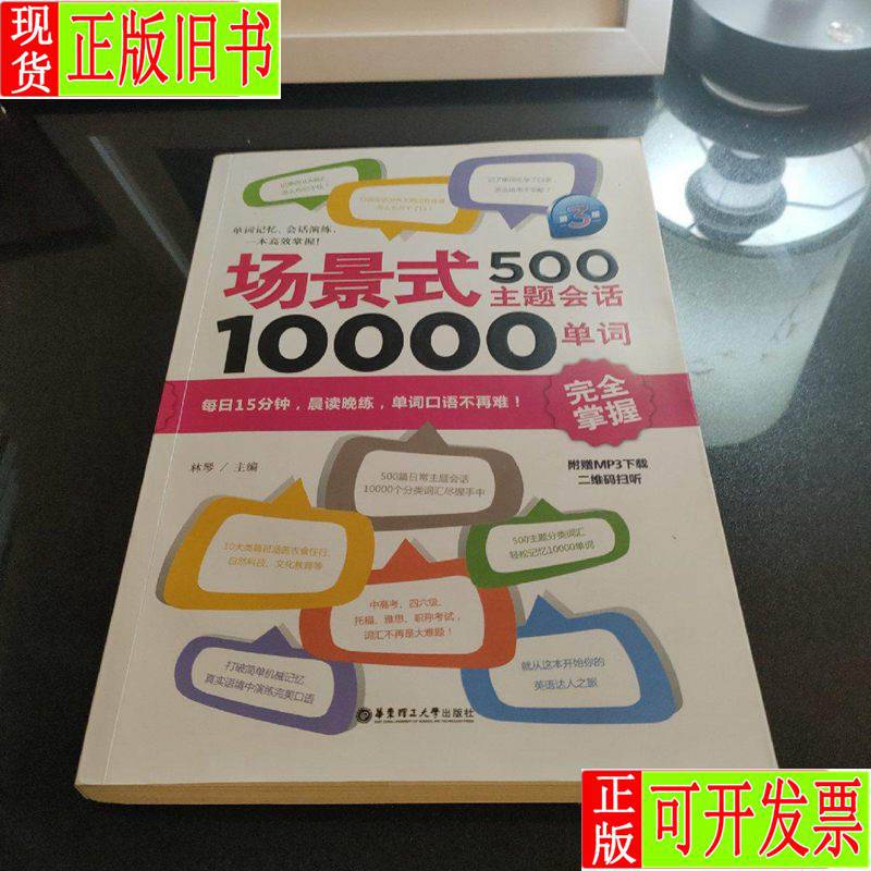 稀土氢化物氢化铽(TBH2) -200目/-100目/-5μm：科研实验必备神器，100克单装让你轻松掌握高科技！✨