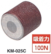 现货原装日本进口KANETEC强力磁性表座：精准测量，工业神器！