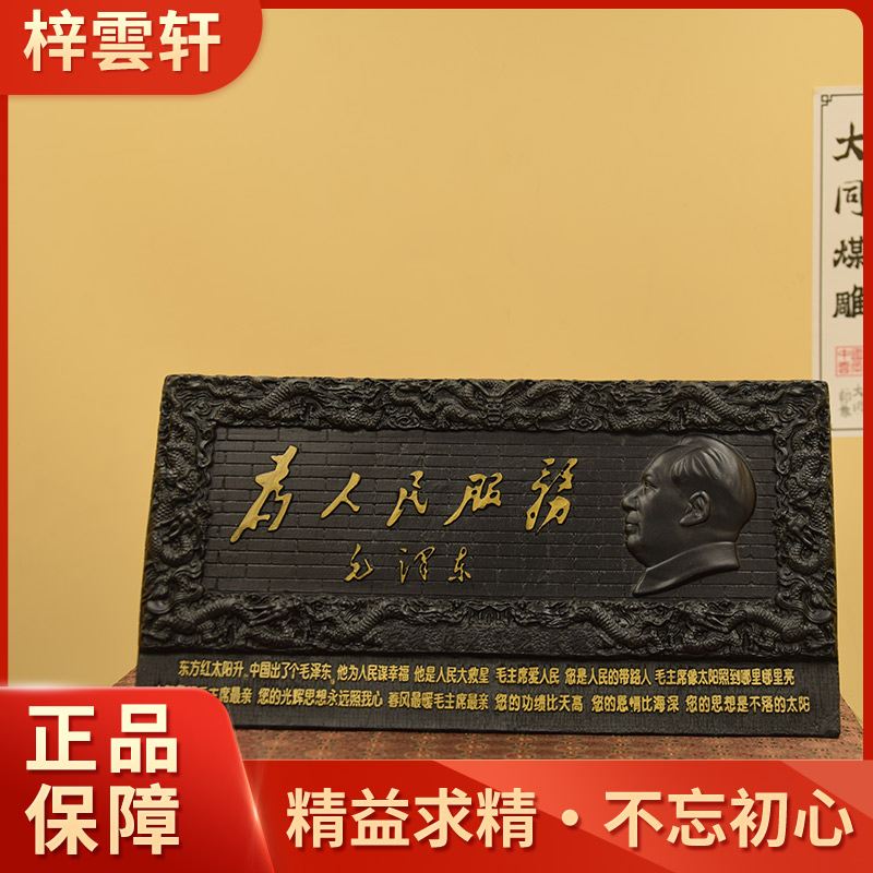 618大促梓云轩文创礼品，居家办公必备的艺术品！