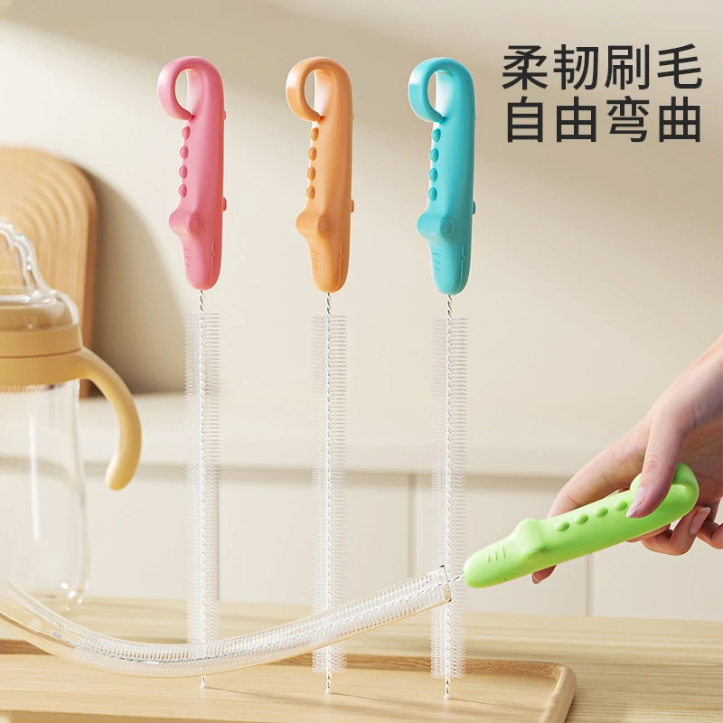 婴儿吸管刷奶嘴刷奶瓶刷宝宝用清洗刷小鳄鱼儿童清洁刷子软毛加长，宝妈必备神器！✨