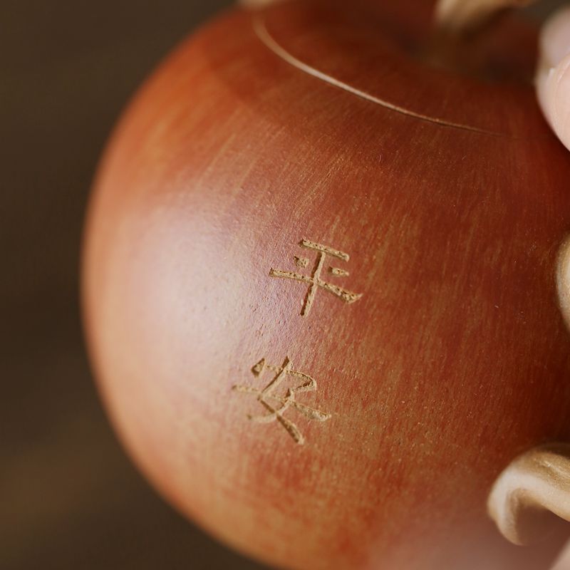夏以昼哥推周边：苹果味柠檬葡萄固体香膏，持久留香，伴手礼首选！