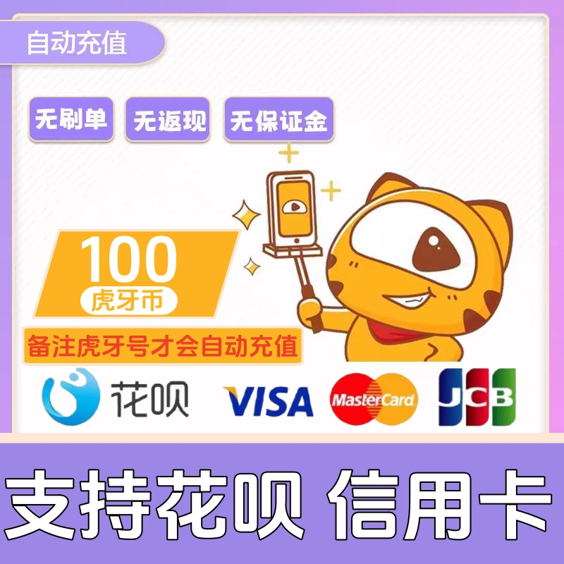 怎么联系花呗客服人员？超全攻略，手把手教你搞定！