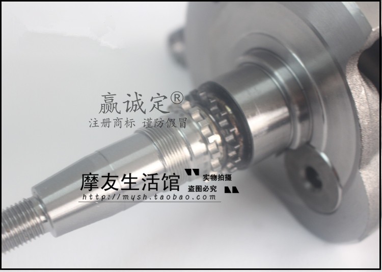 豪爵USR125曲轴左轴承：摩托车保养必备神器，让你的爱车动力澎湃！️