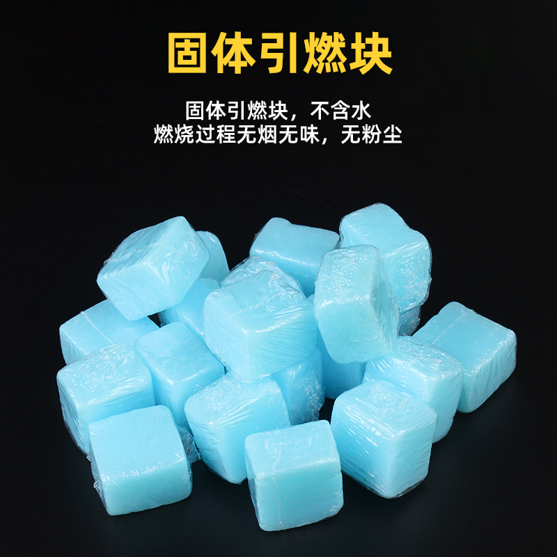 固体酒精块耐烧小火锅：厨房里的温暖小太阳，商用烤鱼干锅必备神器！