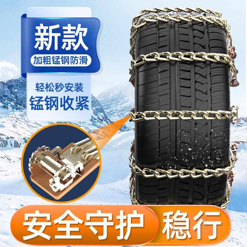 苏联UAZ-69越野车：复古魅力，穿越时空的硬派越野神器