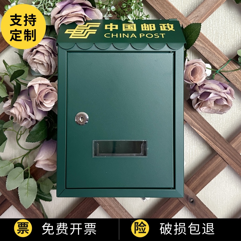 网红复古信报箱：庭院里的艺术新宠，拍照打卡必备！