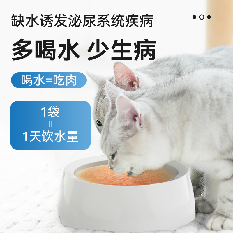 农夫山泉官方配送：解渴神器，如何让你的喝水体验升级？