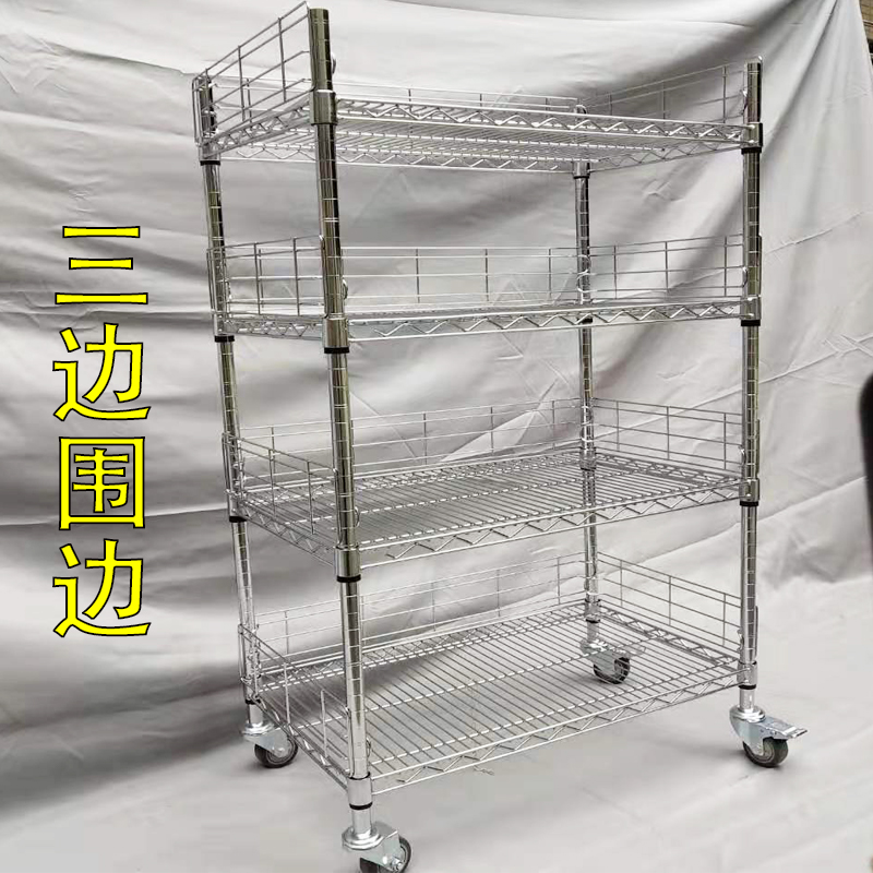 定制仓库货架：不锈钢置物架，线网货架，承重展示架，冷库货架，打造高效仓储空间！✨