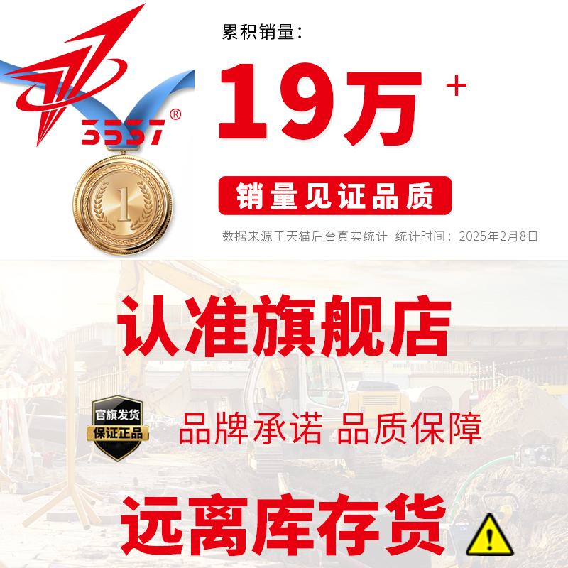 解放鞋新升级！3537正品防臭耐磨防滑劳保鞋，工地劳动必备神器！