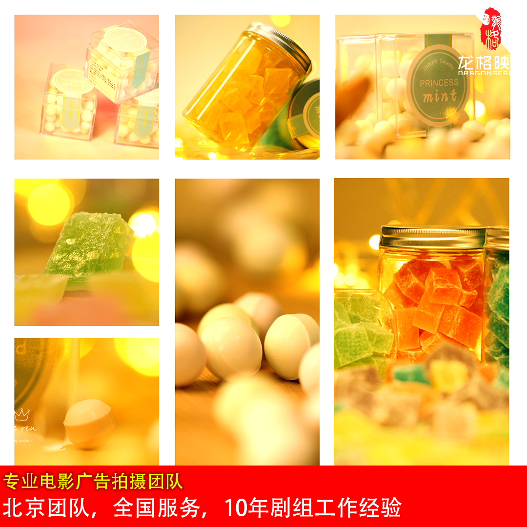 淘宝主图设计攻略，点击率MAX，小白必看的绝绝子秘籍！