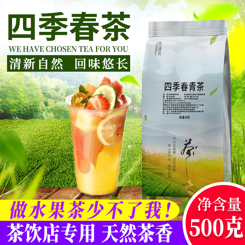 深圳茶饮品牌大起底：谁能成为你的新宠？