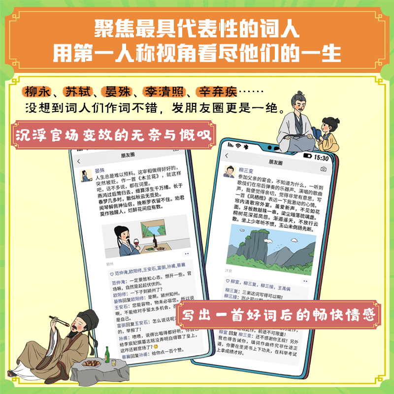 如何在家制作美味蛋糕？小白必看，手把手教你做出惊艳朋友圈的甜品！