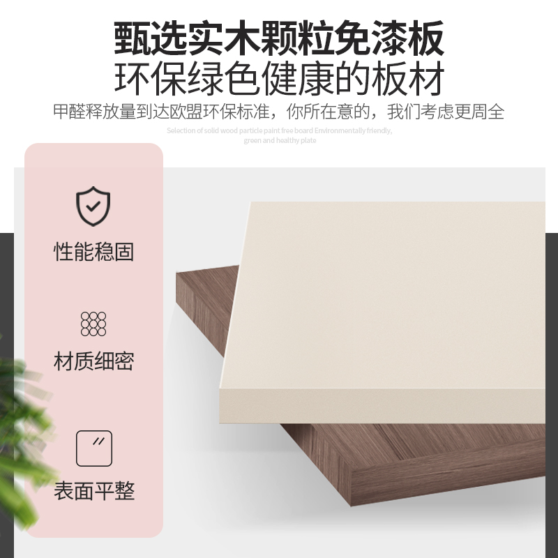 如何在1688上挑选高质量的批发衣柜？