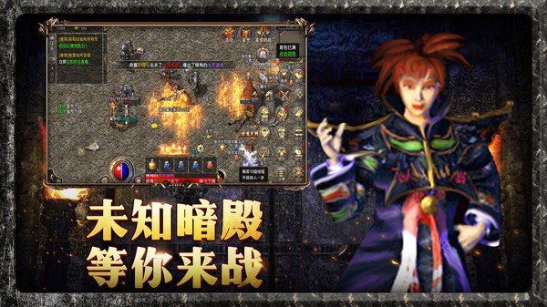兔兔十万亿超变传奇