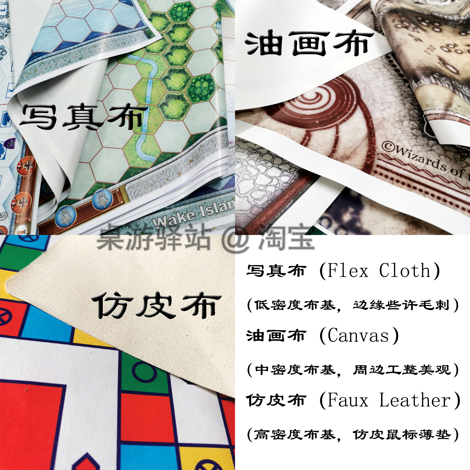 学易通中国地形地图太香了！学生党必备，防水耐撕还能当桌游？！