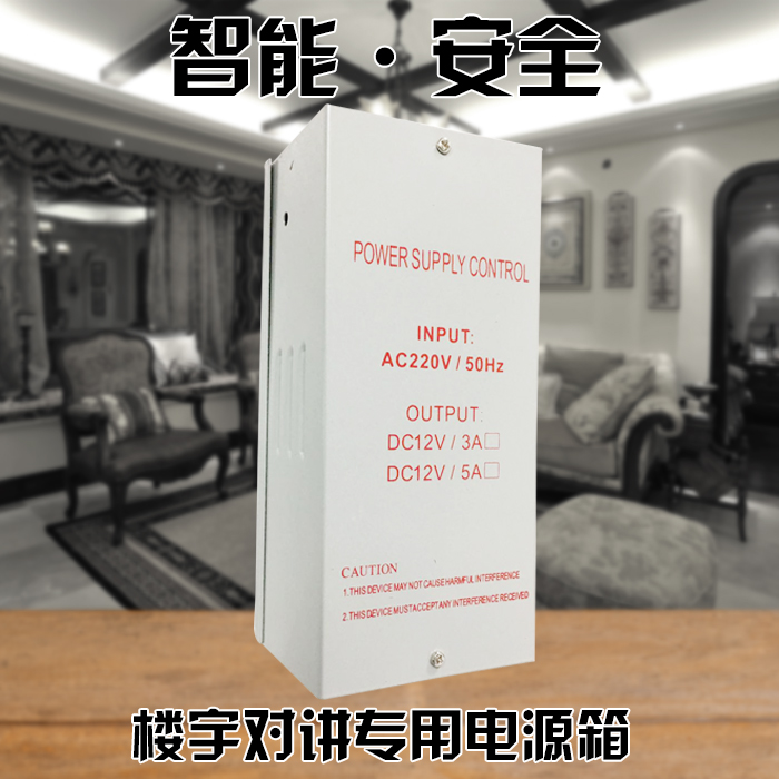 TYT泰永长征TBBQ3-CIII智能控制器：双电源自动转换的守护神，C8厂家揭秘！