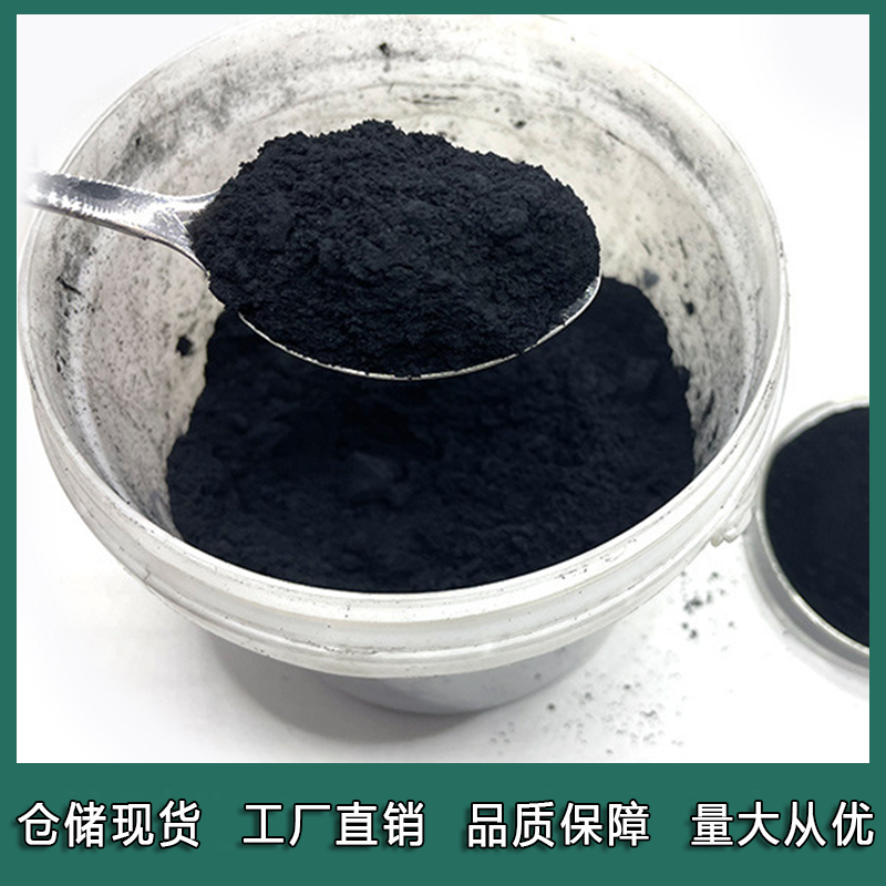 碳纳米管导电炭黑复合型导电粉：橡胶塑料导电粉的新王者，能否替代捷克导电碳黑？
