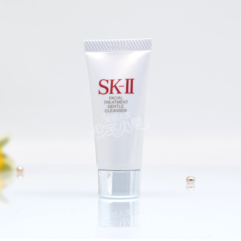 SK-II洗面奶的功效与作用是什么？