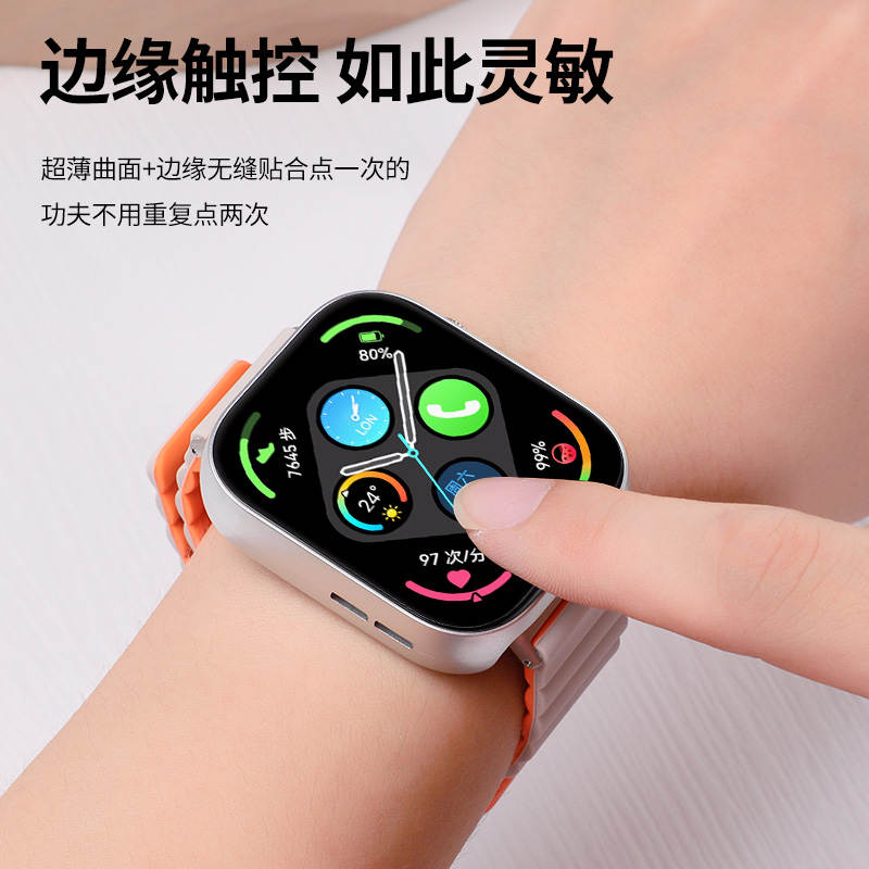 智能手表怎么连接付款码？钱包秒变“手环”！