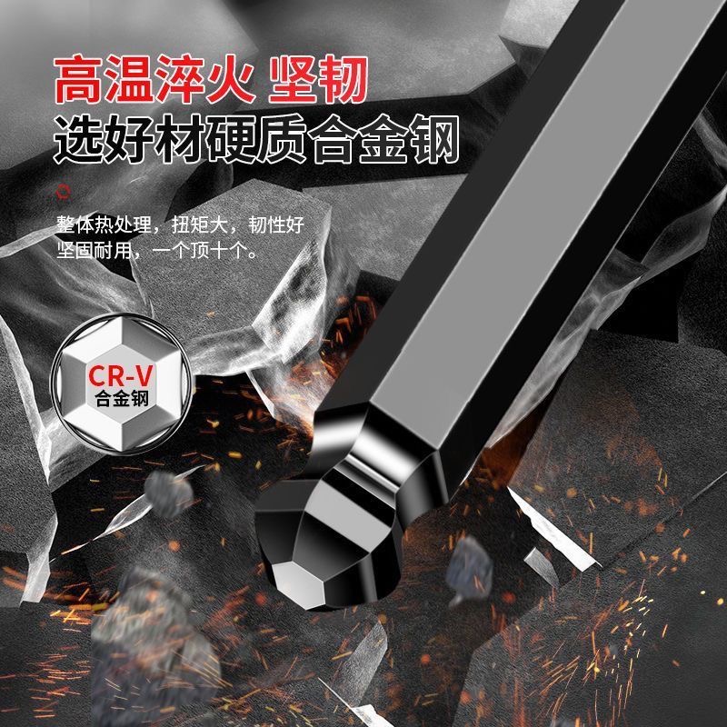 1/2内六角电动扳手套装：高效维修神器，让你轻松搞定各种难题！️