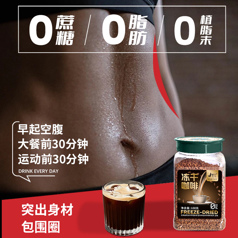 亲测！淘宝开店注册全流程大揭秘，普通人也能轻松搞定开店梦！