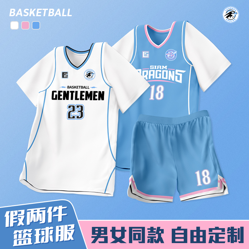 6.24【婷婷每日上新】2025夏季新款两件套A03 996：夏日风情，轻松驾驭时尚潮流