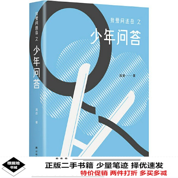 告别嘴上烦恼，轻松解决反复起水泡、干燥脱皮问题！
