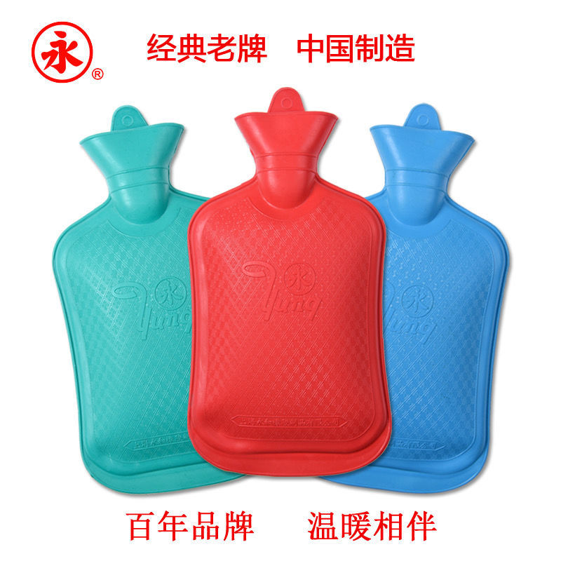 永字热水袋真香预警！加厚防爆暖手神器，秋冬必备不踩雷