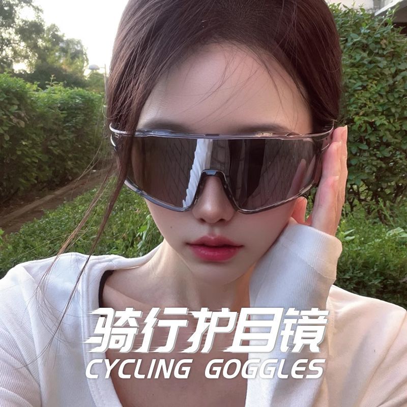 骑行眼镜变色运动跑步防尘登山防风沙护目日夜两用防紫外线太阳镜，户外活动必备神器！‍♂️