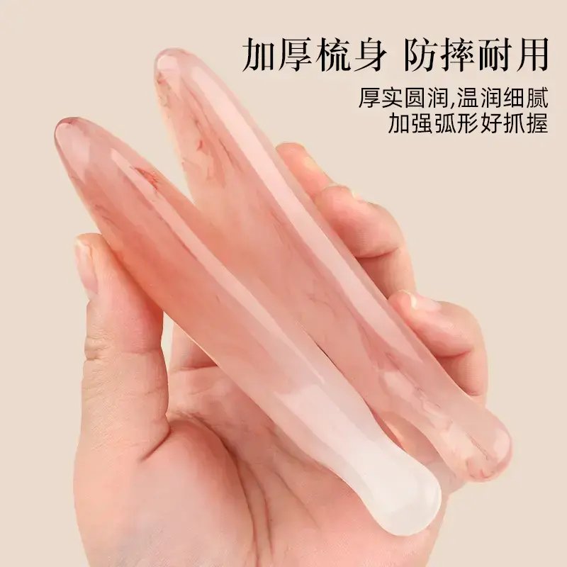 少女粉四合一梳：头皮按摩神器，解锁美发新姿势！