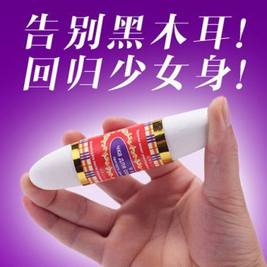 米选骨盆底修复仪真香预警！腰肌劳损救星+收胯神器，产后妈妈必入！