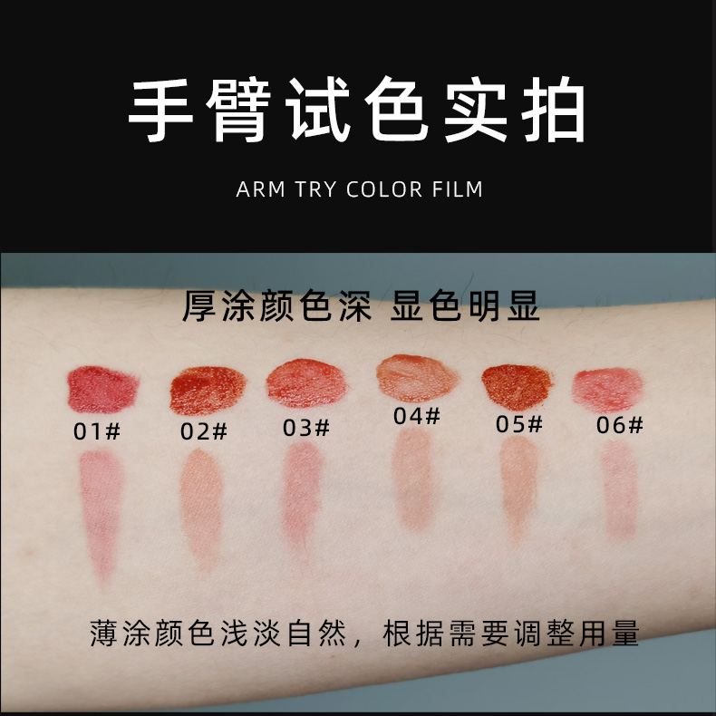 男士口红新风尚：自然型男妆，斩女色提升气色，学生党必备保湿滋润唇膏