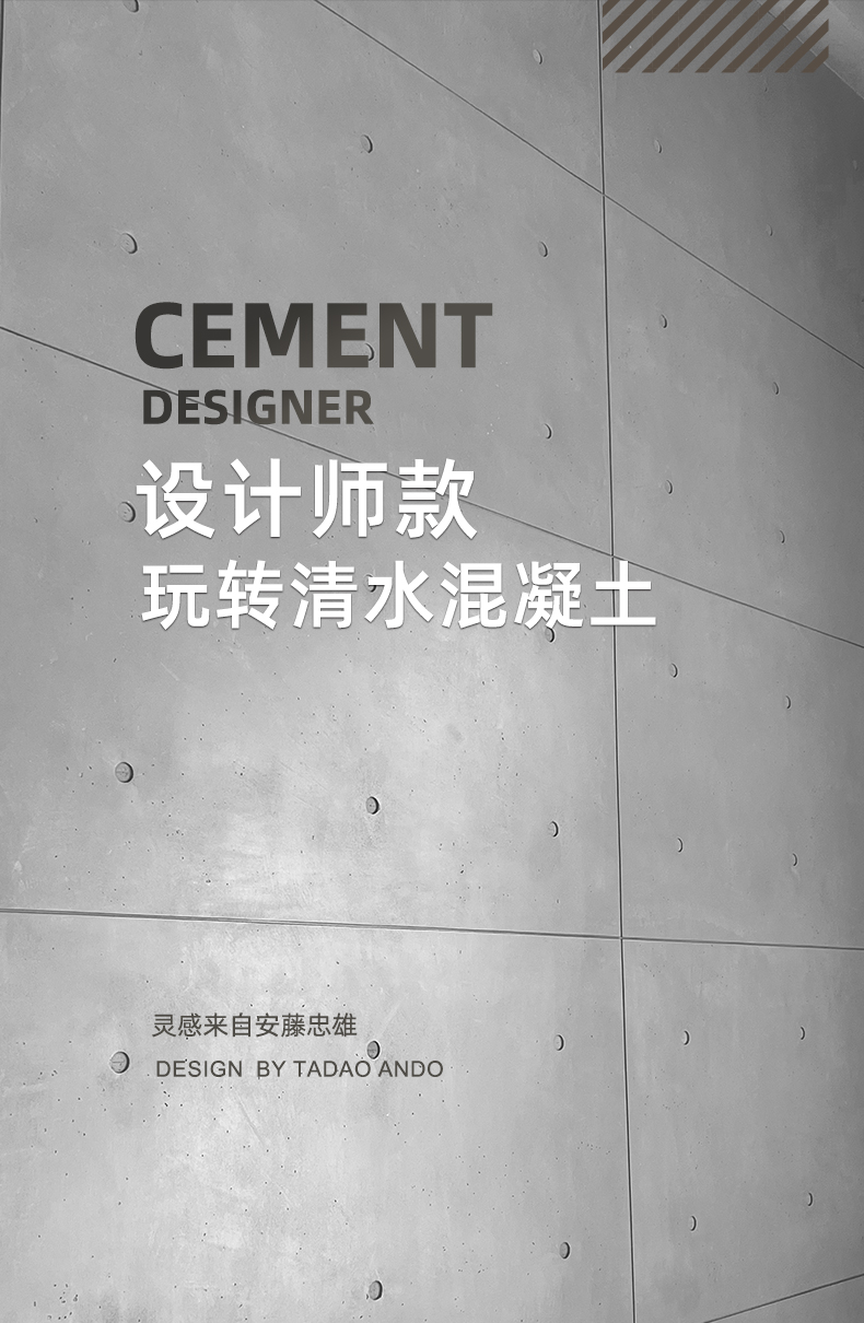 锐仕高端陨石工艺包工包料上门服务包施工，设计师亲荐，奢华定制新体验✨