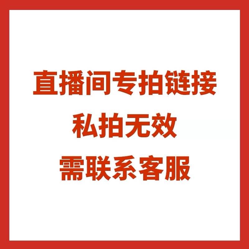 水贝大福999黄金贴纸太绝了！招财进宝送礼神器，暴富必备！