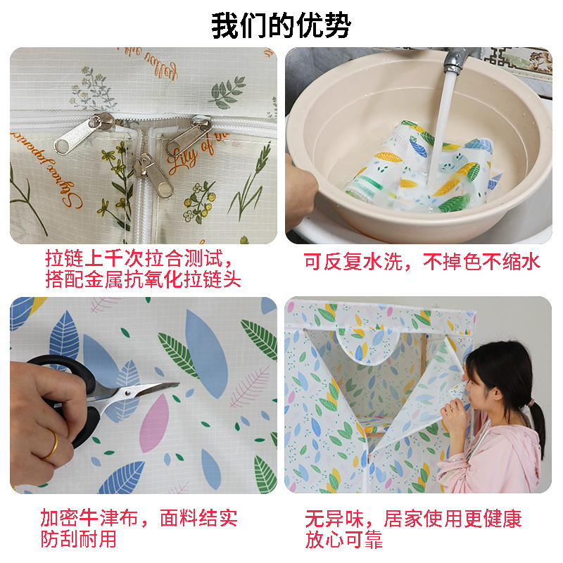 衣柜鞋架布套外罩单卖：告别灰尘，定制你的专属防尘天堂！