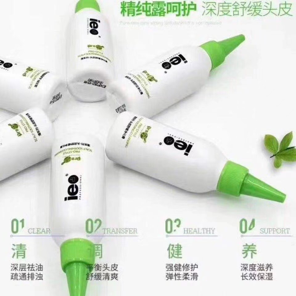 【宁儿直播专享】Fortro赋强头皮清洁净化乳，头皮毛囊清洁新体验