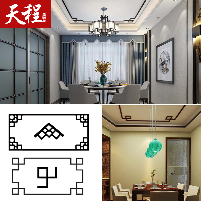 新中式实木烤漆背景墙：打造东方美学家居空间