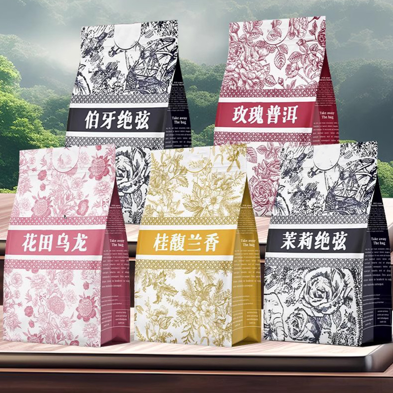 知名茶饮品牌崩上热搜！这波操作太离谱了？