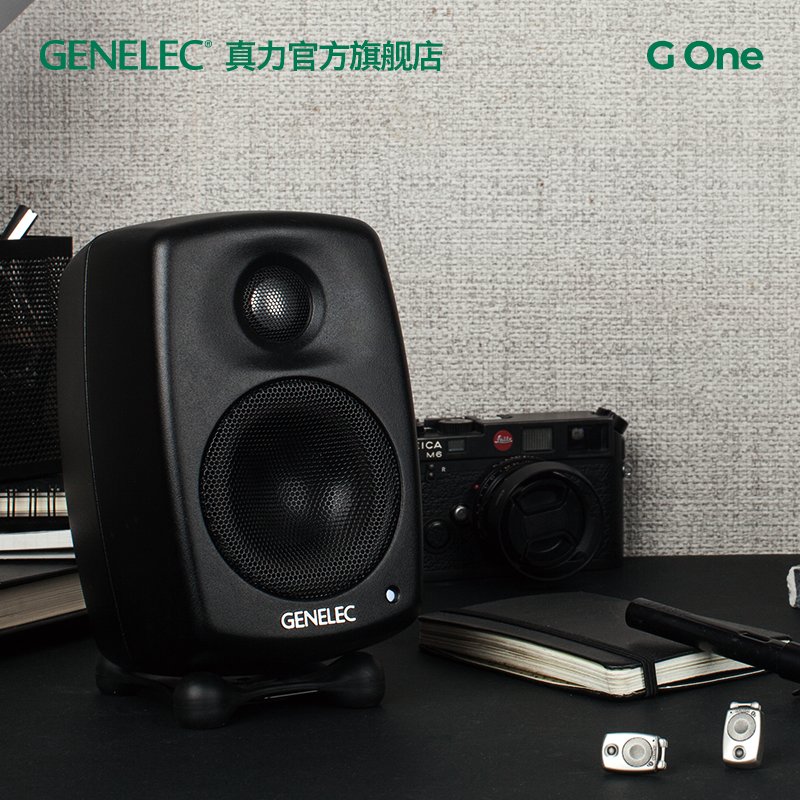 真力Genelec 8351/8361专用落地支架S360-415B：解锁专业音响新姿势！