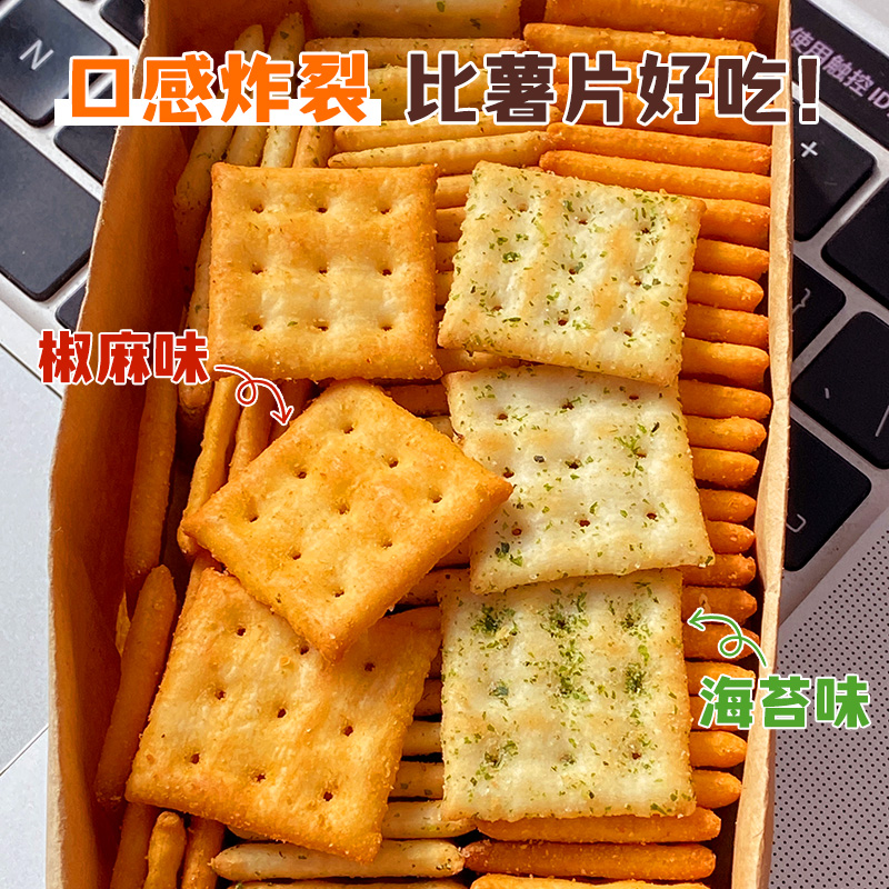 无敌了！阿里旺旺最新版，拯救你的工作沟通效率，老板娘哭了！