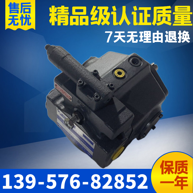 现货日本TOKIMEC东京计器柱塞泵PVE19RW-Q1830-1-30-CC-11-JA-S20：专业级工业解决方案，如何选择和使用？