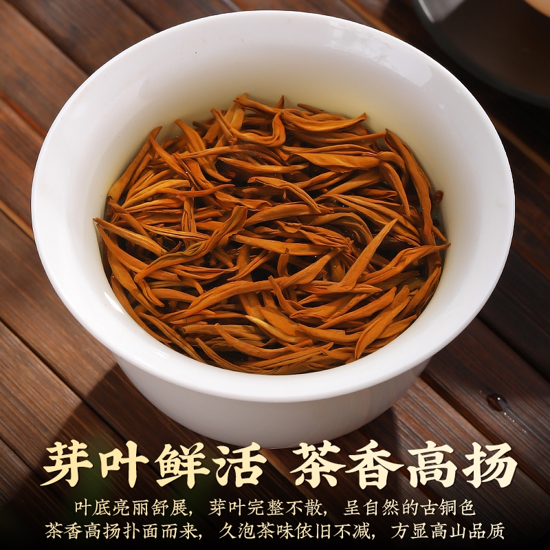 顺丰尼泊尔红茶：金奖喜马拉雅红茶罐装，原生态花果甜香特级高山茶，你喝过吗？