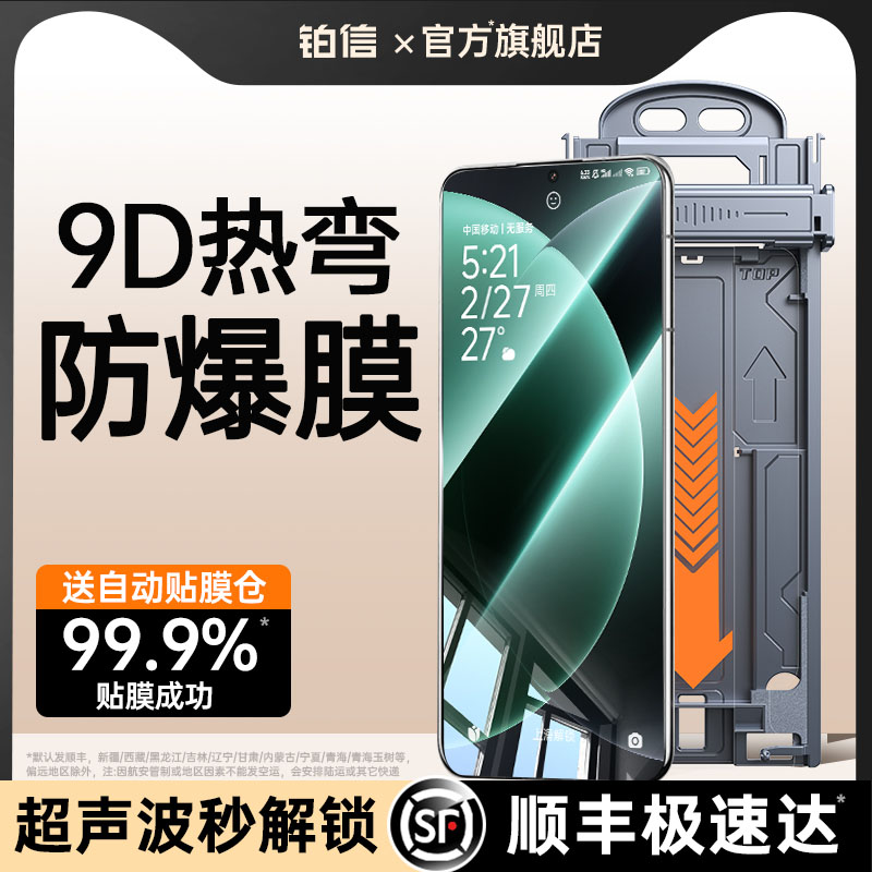 瓜州之窗：解锁这片神奇土地的宝藏秘籍，家人们快来看！