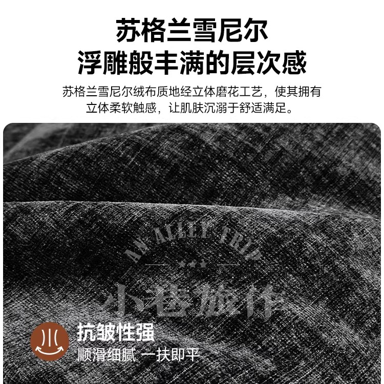 政府补贴下的法式复古风帆船沙发：小户型客厅的完美选择？