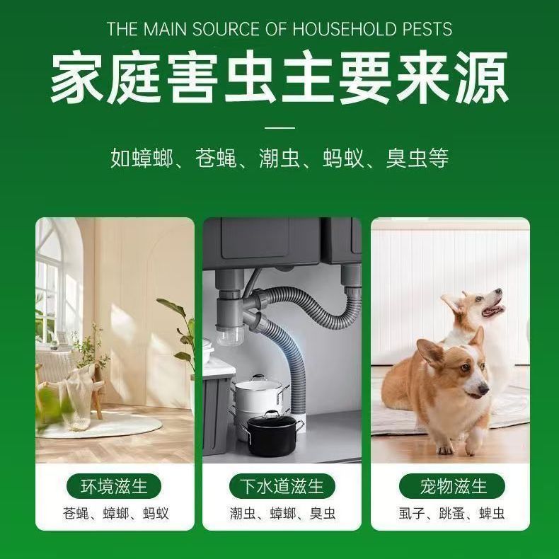 不倒翁扩香木：车内空气清新神器，驱蚊除味一招搞定！