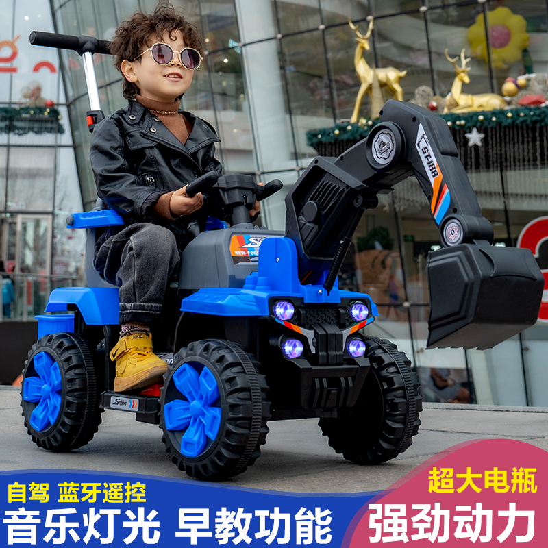挖土机儿童玩具：宝藏神器，手残党也能玩转的搞钱利器！